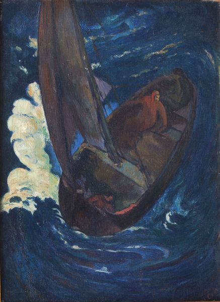 George-Daniel de Monfreid (1856-1929), "La Barque", 1897-1907 - Huile sur toile marouflée sur carton, 50.7 x 37.2 cm - Musée des beaux-arts de Quimper / Bernard Galéron 