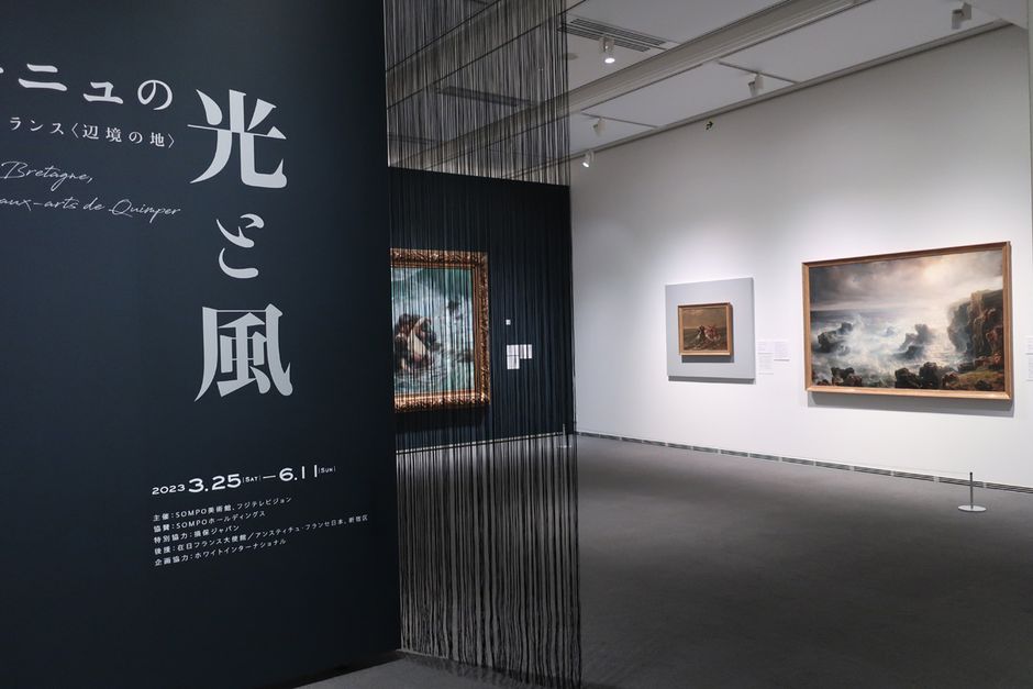 Vue de l'exposition à Tokyo © Sompo museum of art (Voir légende ci-après)