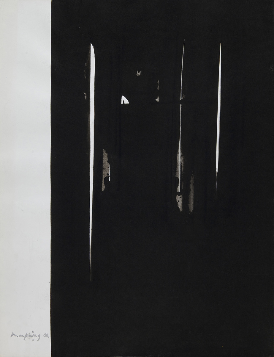 André Marfaing (1925-1987) - Sans titre, 1986 - Lavis d'encre sur papier, 65 x 50 cm - Collection particulière (Voir légende ci-dessous)